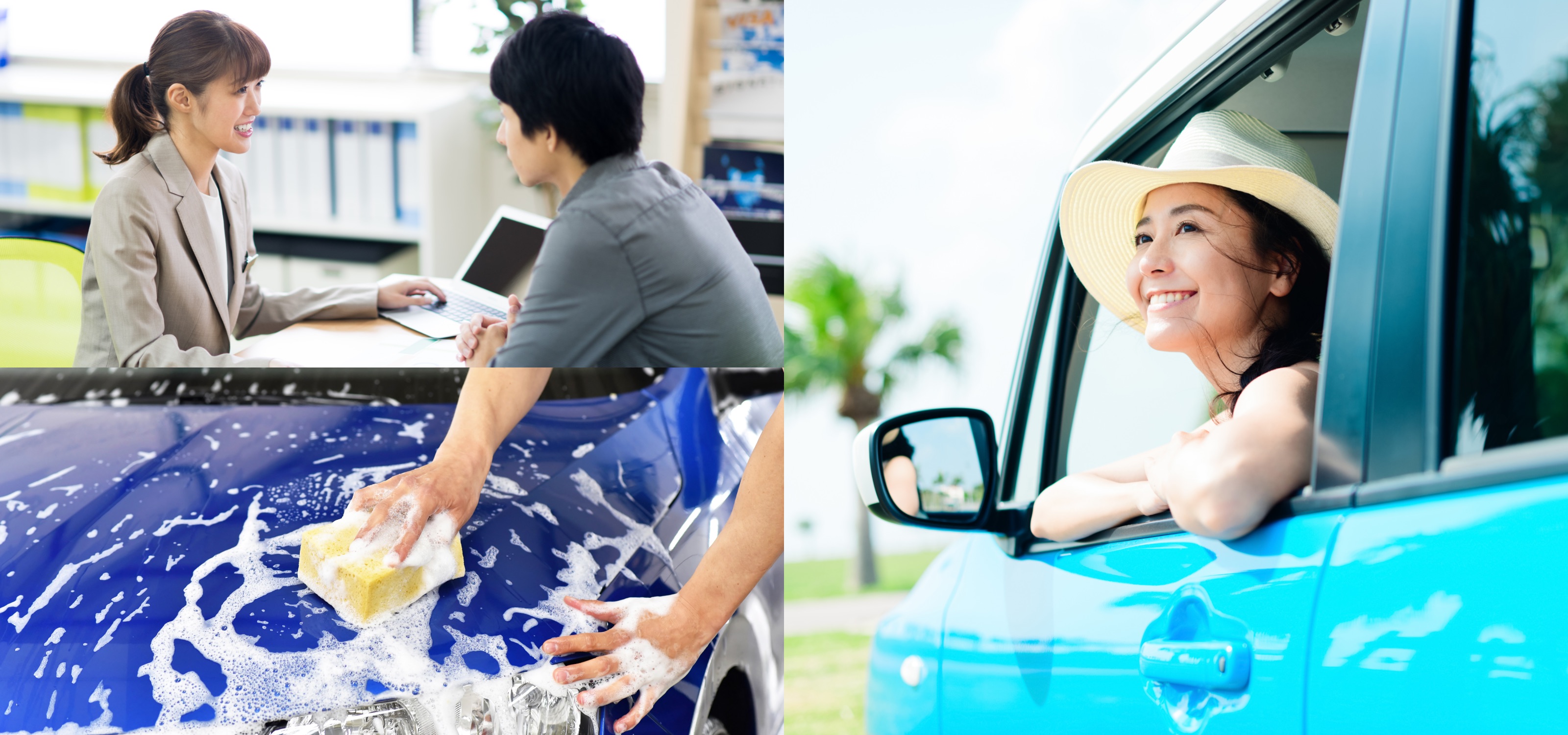 メインビジュアル